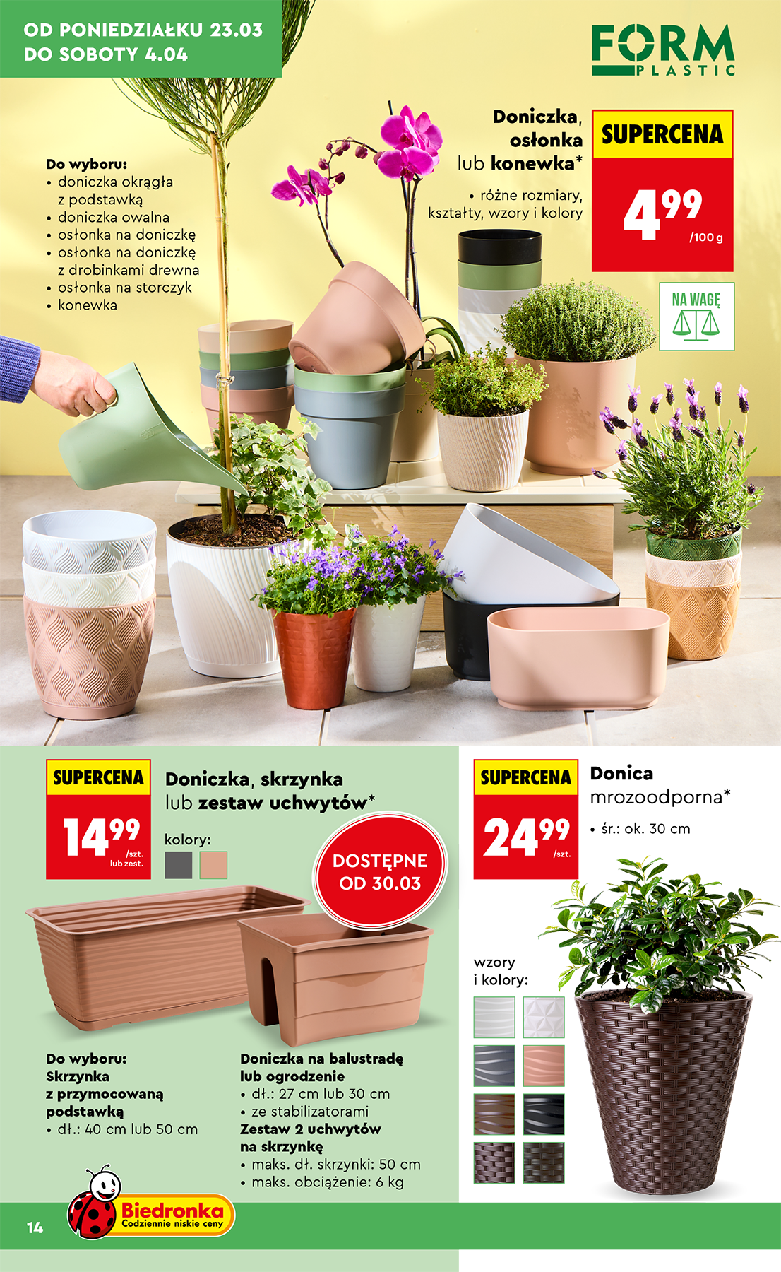 biedronka - Gazetka Biedronka - Ogród - ważna od 23.03.2026 do 04.04.2026 - page: 14