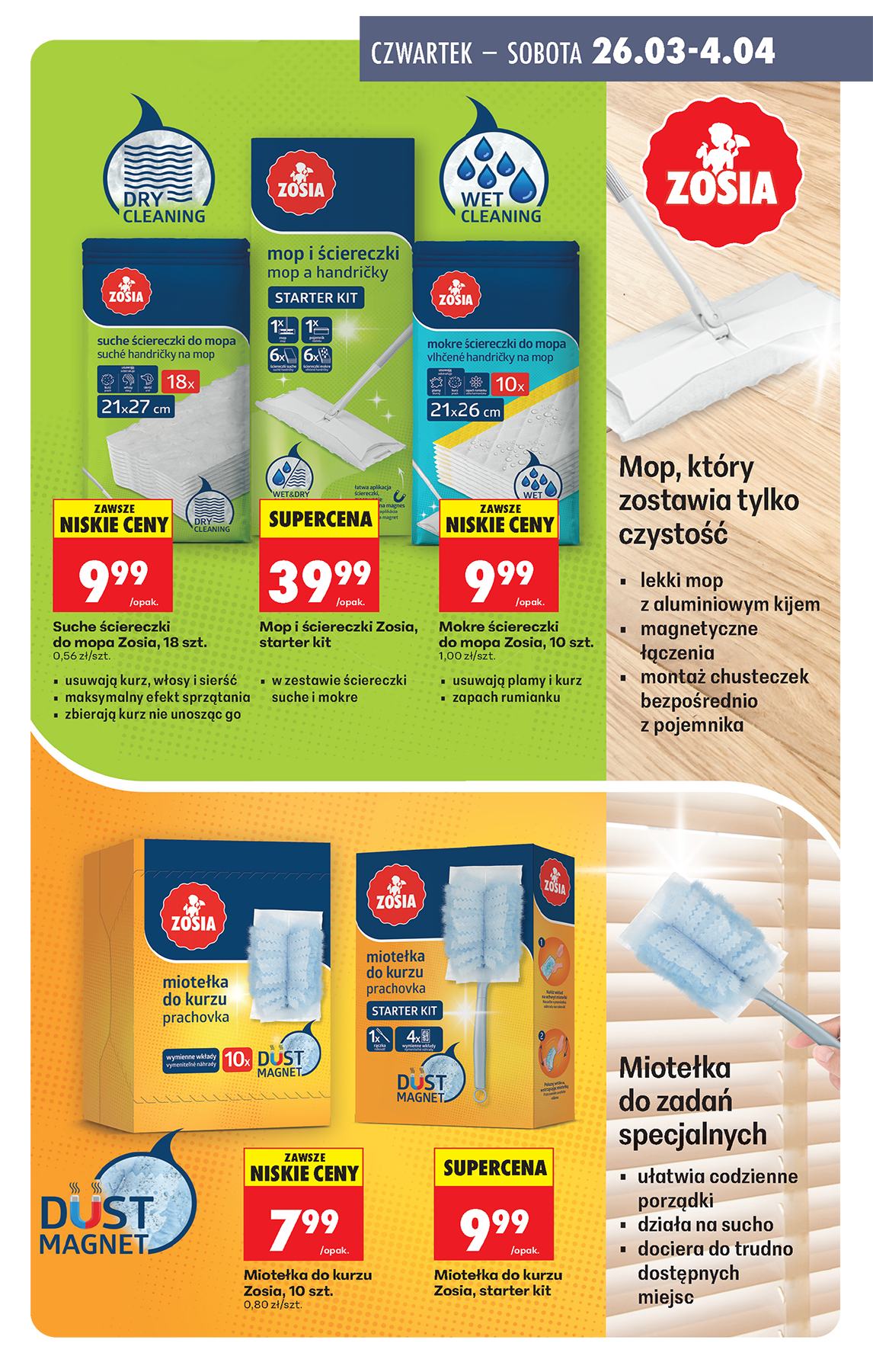 biedronka - Gazetka Biedronka - Drogeria - ważna od 26.03.2026 do 04.04.2026 - page: 9