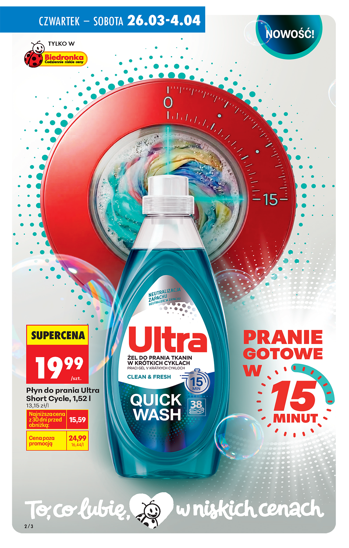 biedronka - Gazetka Biedronka - Drogeria - ważna od 26.03.2026 do 04.04.2026 - page: 2