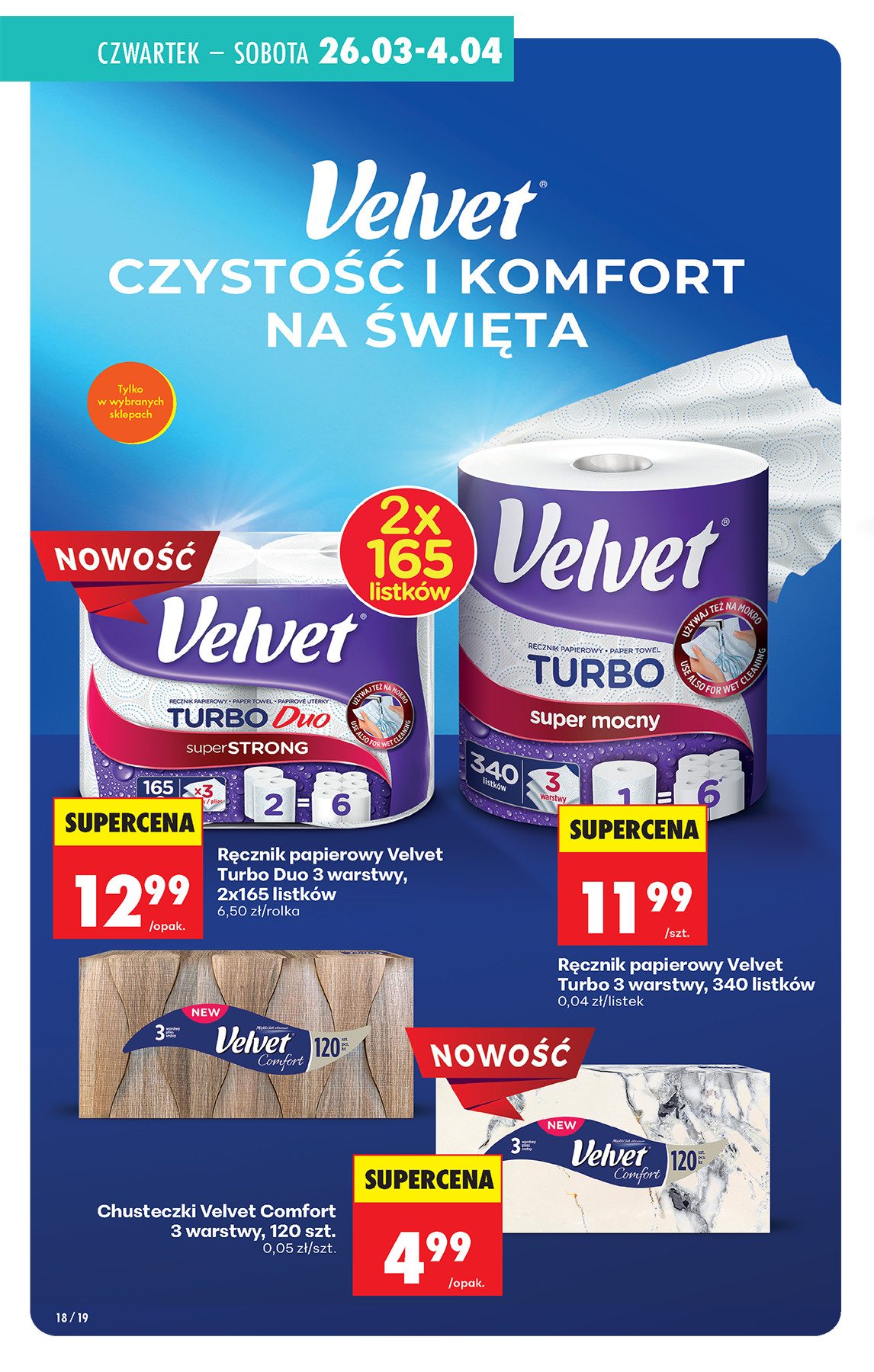 biedronka - Gazetka Biedronka - Drogeria - ważna od 26.03.2026 do 04.04.2026 - page: 18