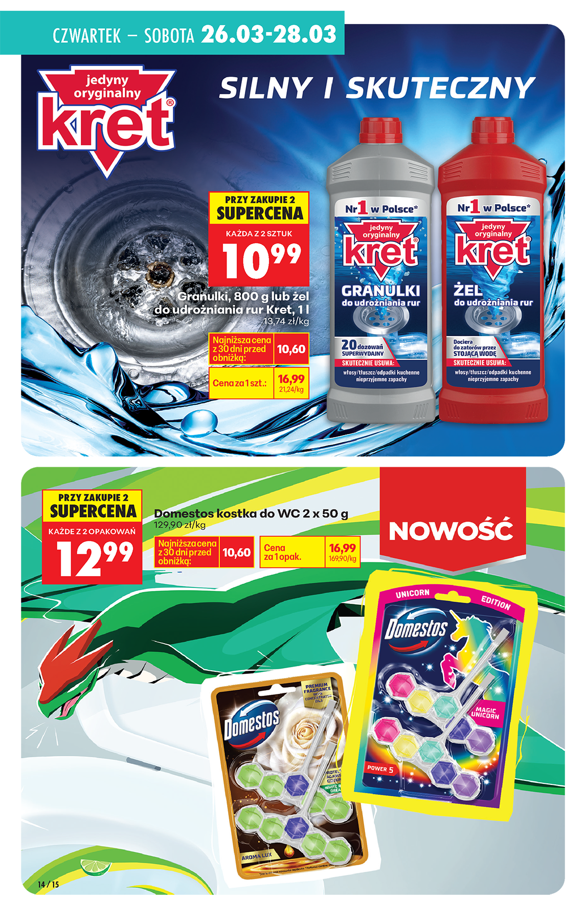 biedronka - Gazetka Biedronka - Drogeria - ważna od 26.03.2026 do 04.04.2026 - page: 14