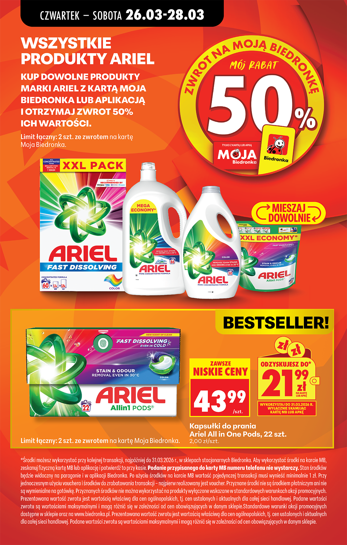 biedronka - Gazetka Biedronka - ważna od 26.03.2026 do 31.03.2026 - page: 17