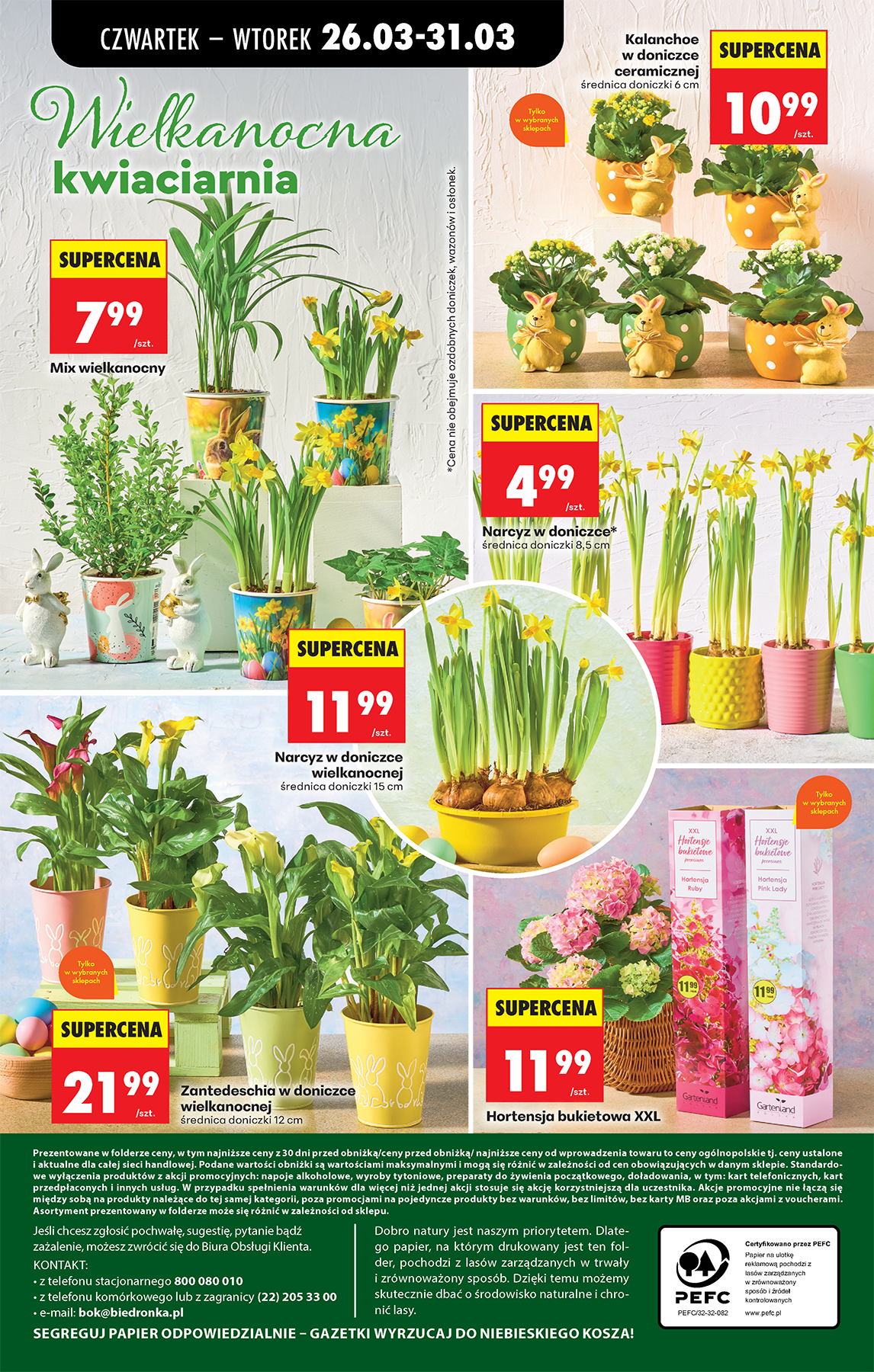 biedronka - Gazetka Biedronka - ważna od 26.03.2026 do 31.03.2026 - page: 86