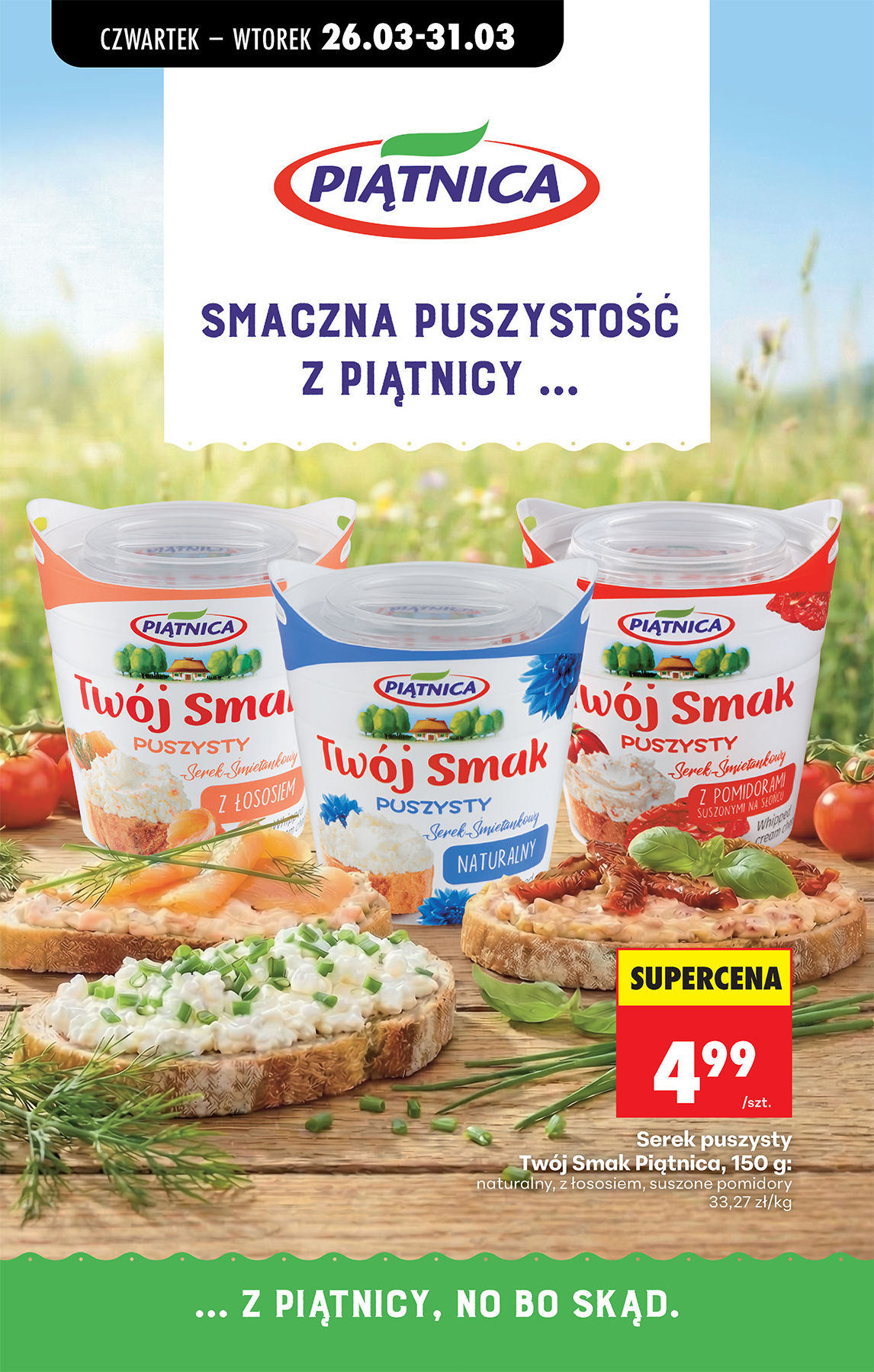 biedronka - Gazetka Biedronka - ważna od 26.03.2026 do 31.03.2026 - page: 55