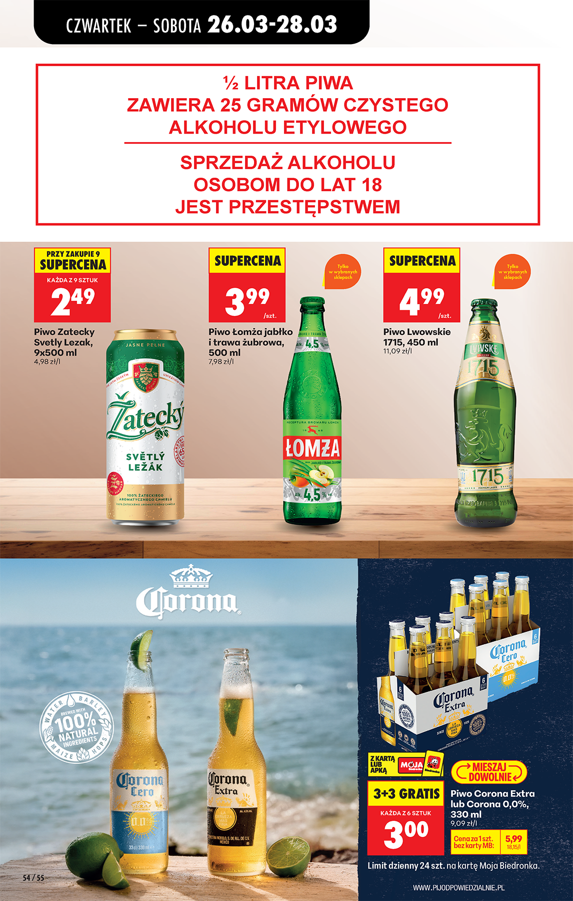 biedronka - Gazetka Biedronka - ważna od 26.03.2026 do 31.03.2026 - page: 70