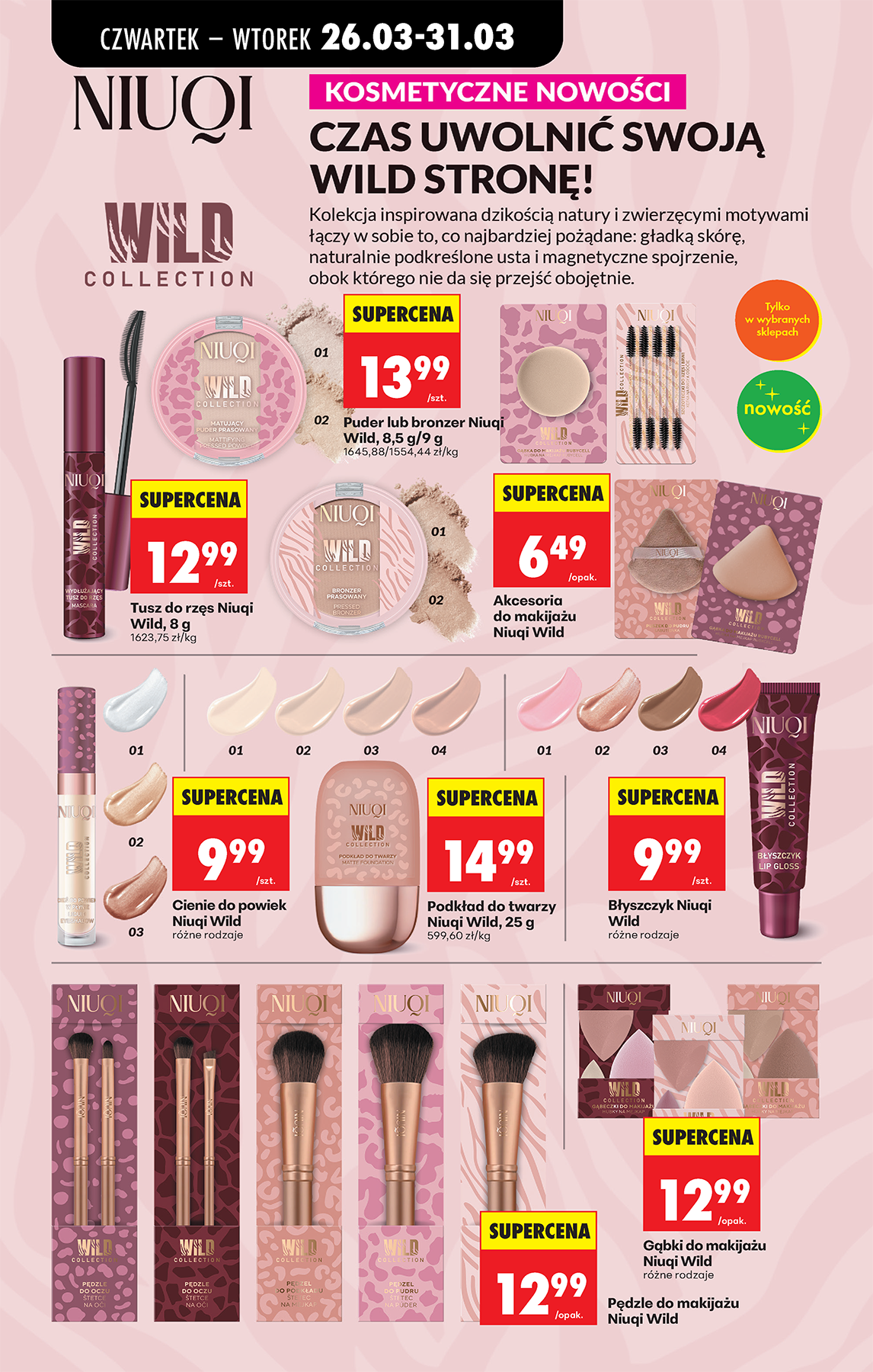 biedronka - Gazetka Biedronka - ważna od 26.03.2026 do 31.03.2026 - page: 74