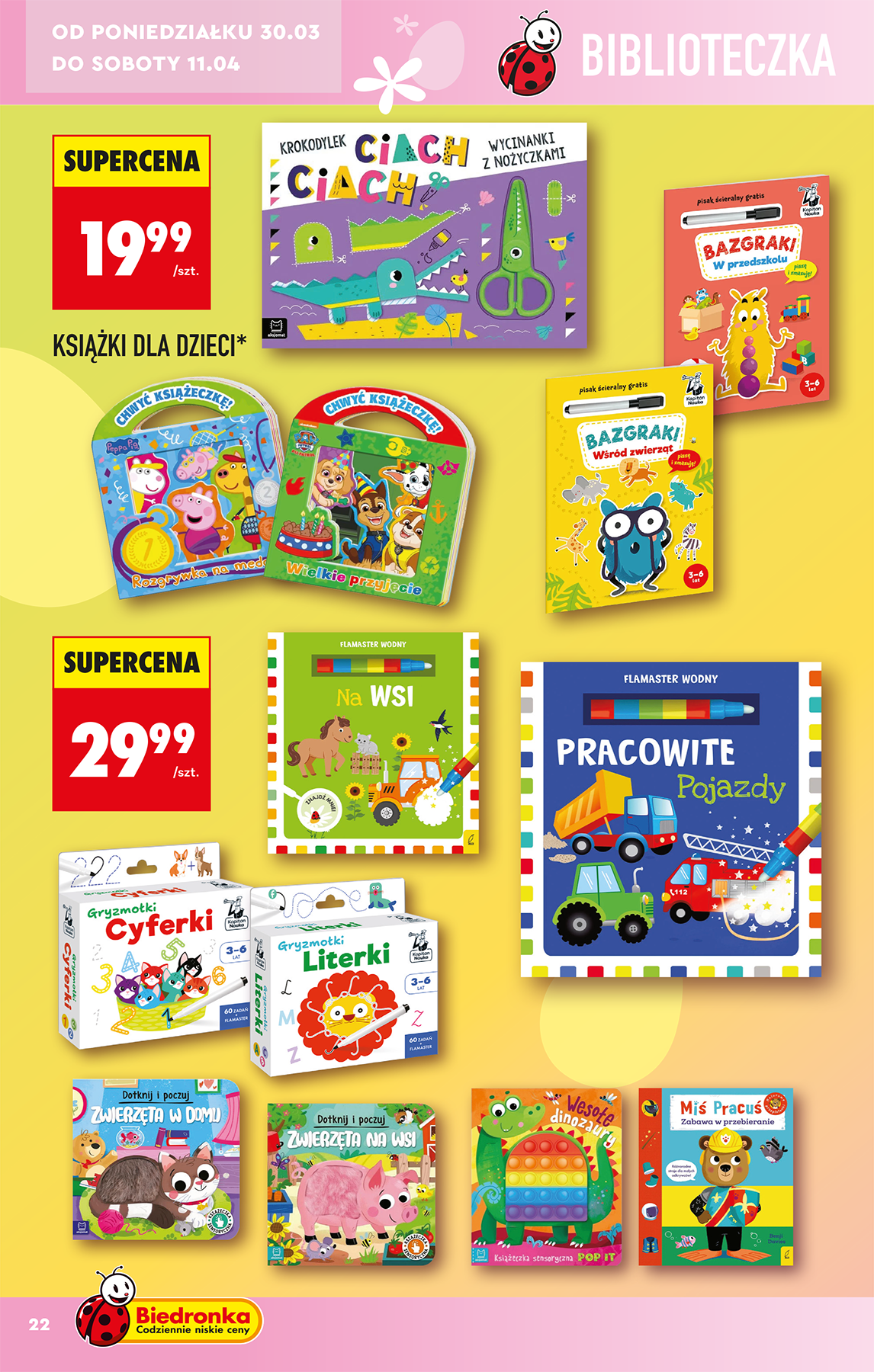 biedronka - Gazetka Biedronka - Hity i inspiracje - ważna od 28.03.2026 do 11.04.2026 - page: 24