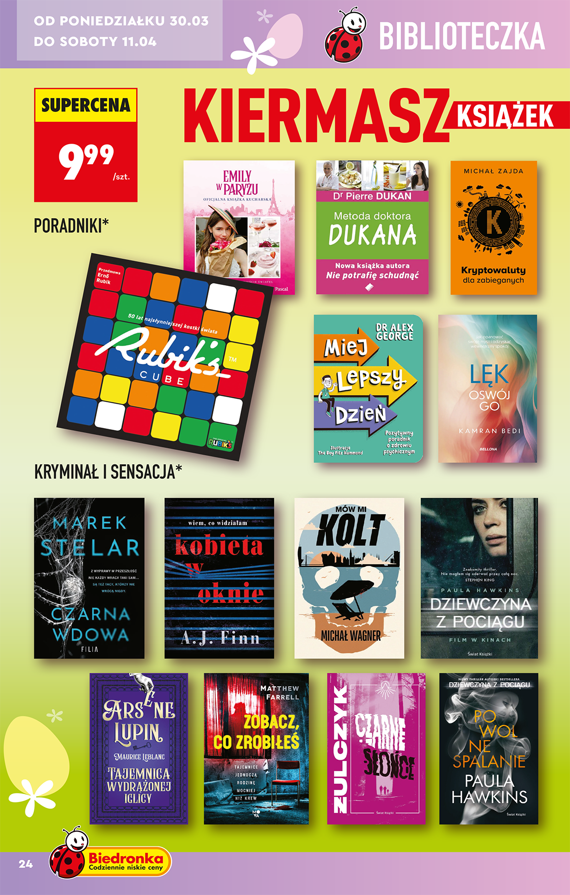 biedronka - Gazetka Biedronka - Hity i inspiracje - ważna od 28.03.2026 do 11.04.2026 - page: 26