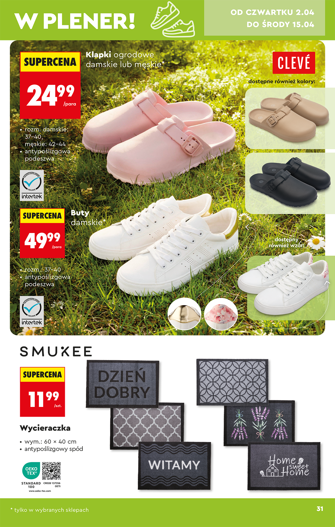 biedronka - Gazetka Biedronka - Hity i inspiracje - ważna od 28.03.2026 do 11.04.2026 - page: 33