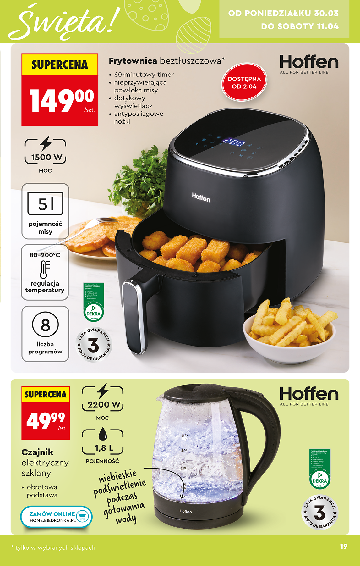 biedronka - Gazetka Biedronka - Hity i inspiracje - ważna od 28.03.2026 do 11.04.2026 - page: 21