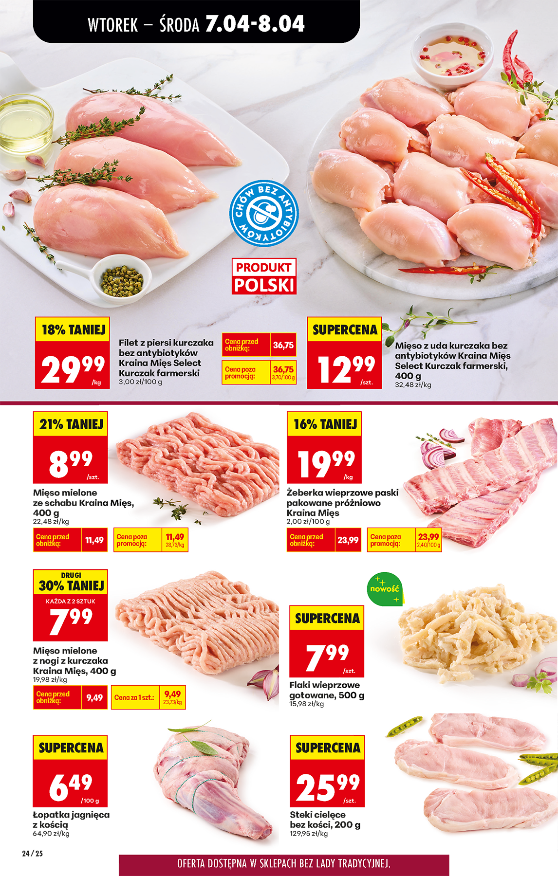 biedronka - Gazetka Biedronka - ważna od 07.04.2026 do 11.04.2026 - page: 30