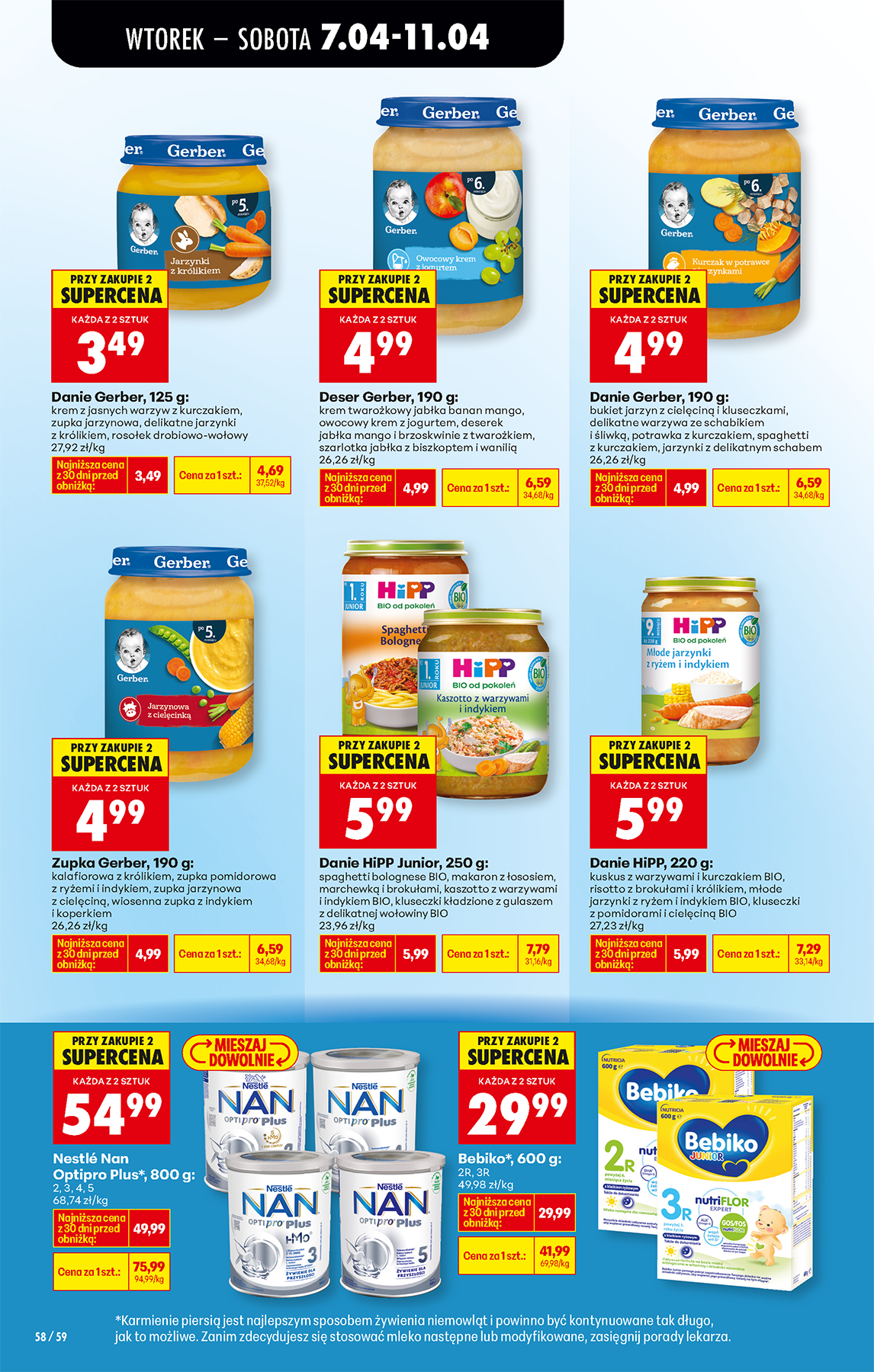 biedronka - Gazetka Biedronka - ważna od 07.04.2026 do 11.04.2026 - page: 72