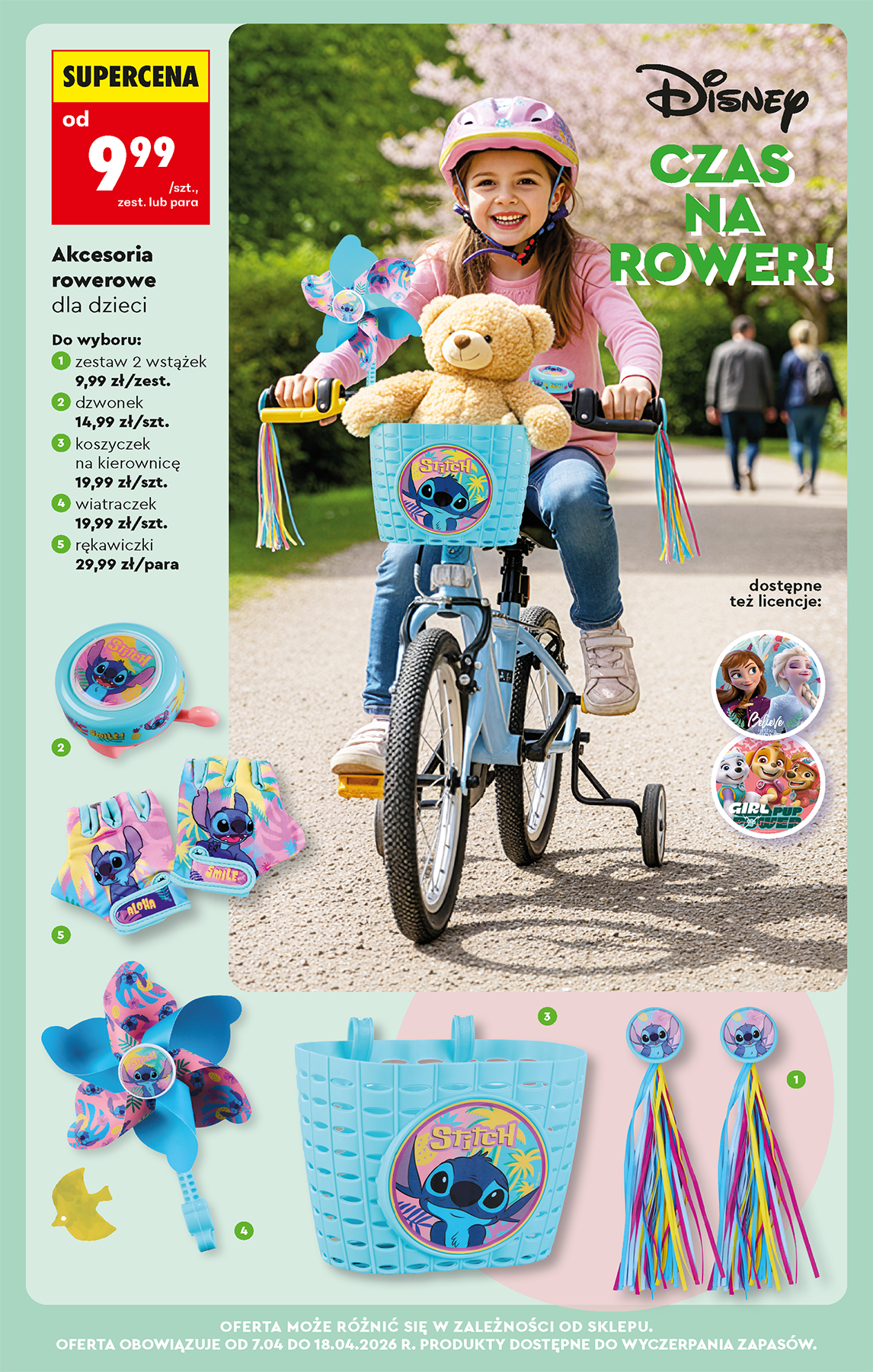 biedronka - Gazetka Biedronka - ważna od 07.04.2026 do 11.04.2026 - page: 87