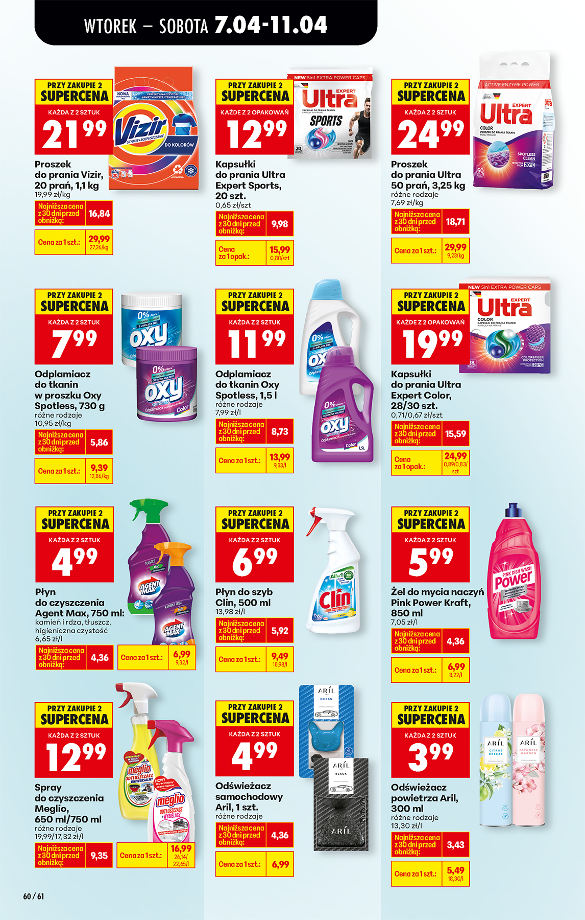 biedronka - Gazetka Biedronka - ważna od 07.04.2026 do 11.04.2026 - page: 76