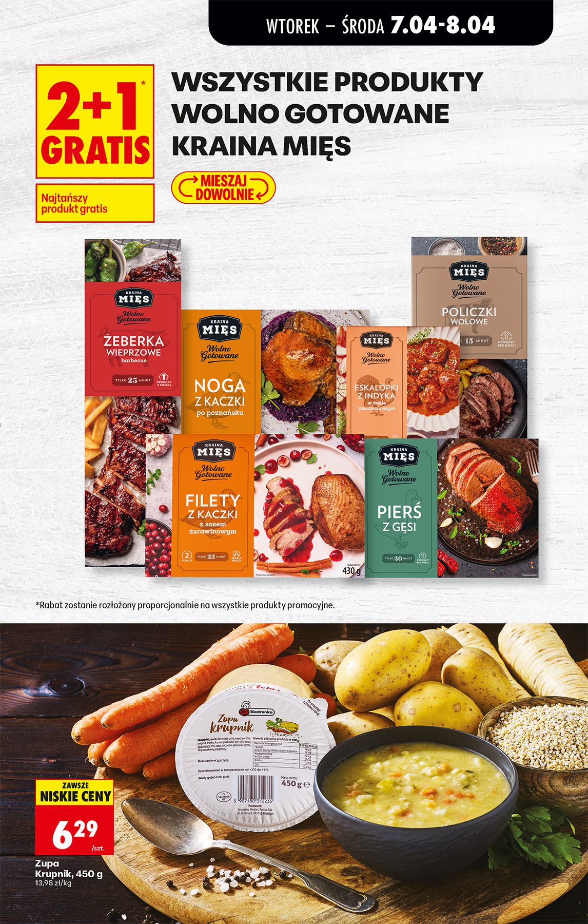 biedronka - Gazetka Biedronka - ważna od 07.04.2026 do 11.04.2026 - page: 31