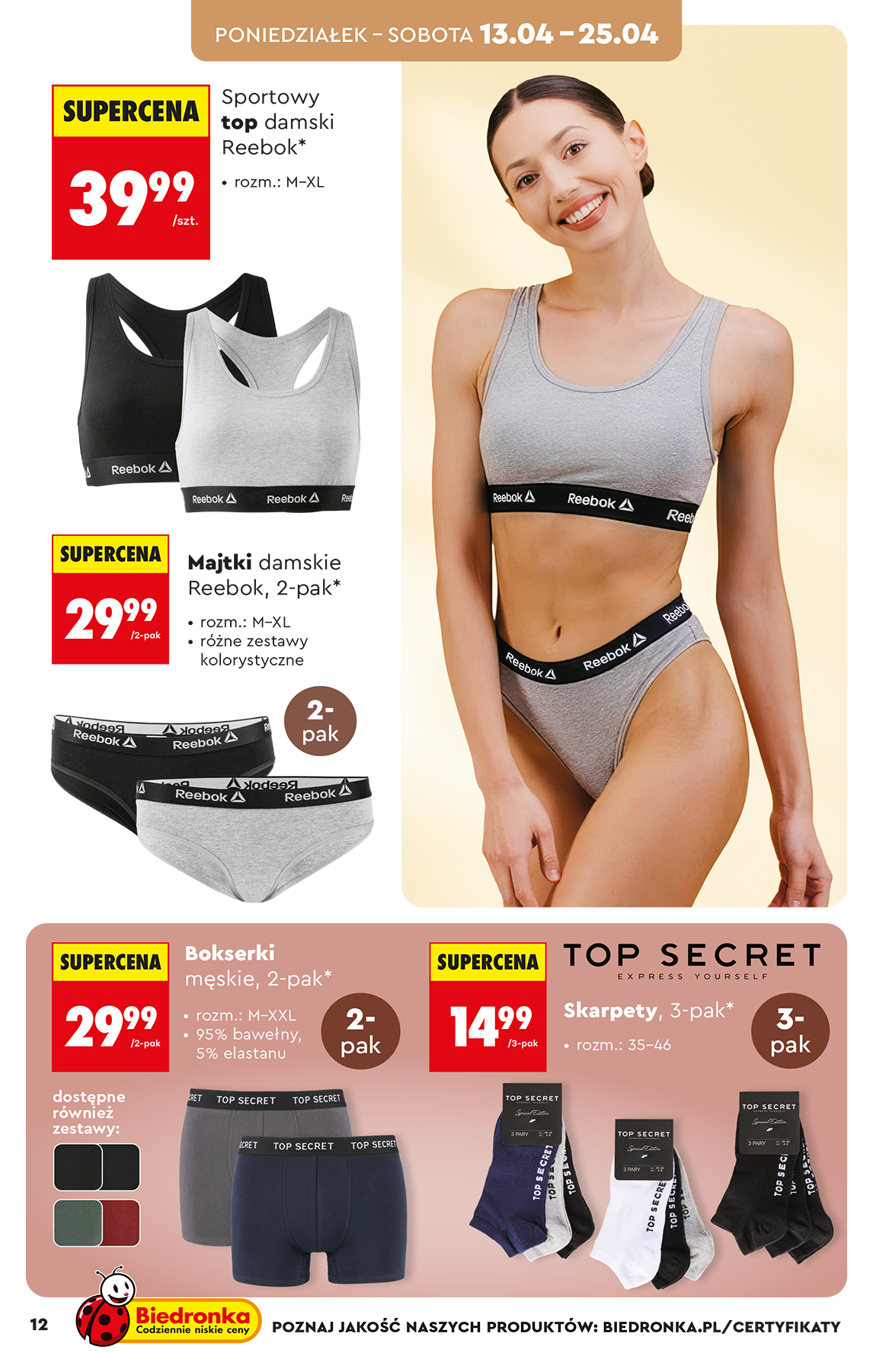 biedronka - Nowa gazetka Biedronka - Hity i inspiracje ważna od 11.04.2026 do 29.04.2026 - page: 14