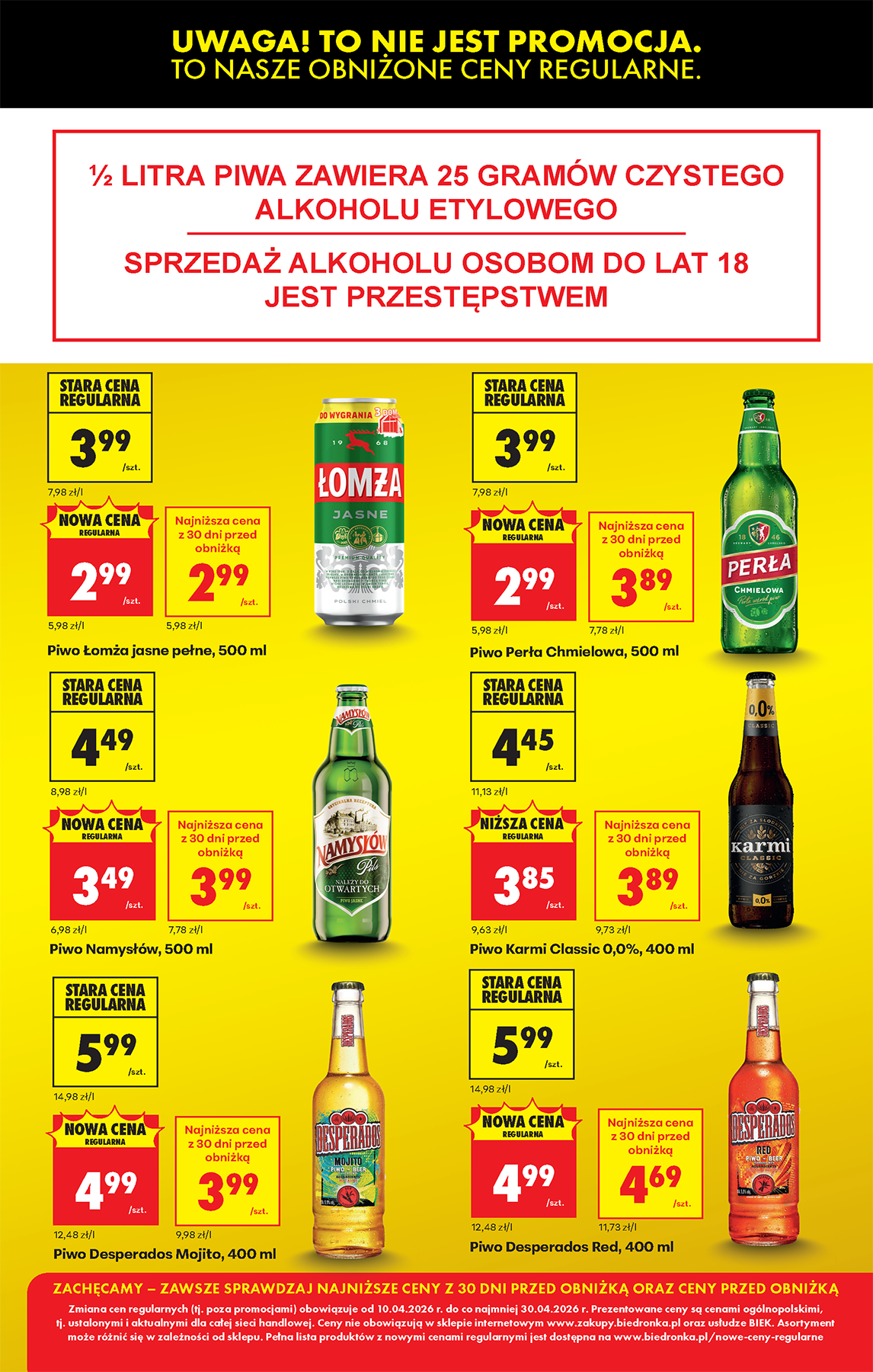 biedronka - Nowa gazetka Biedronka ważna od 13.04.2026 do 18.04.2026 - page: 11