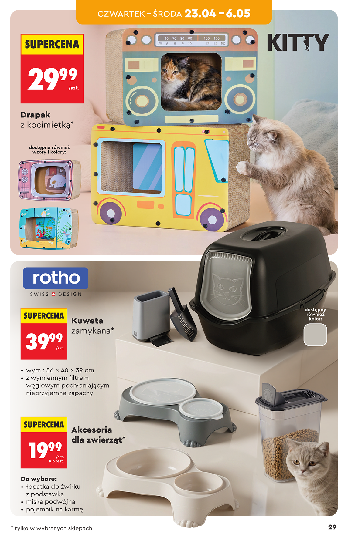 biedronka - Nowa gazetka Biedronka - Hity i inspiracje ważna od 20.04.2026 do 06.05.2026 - page: 33