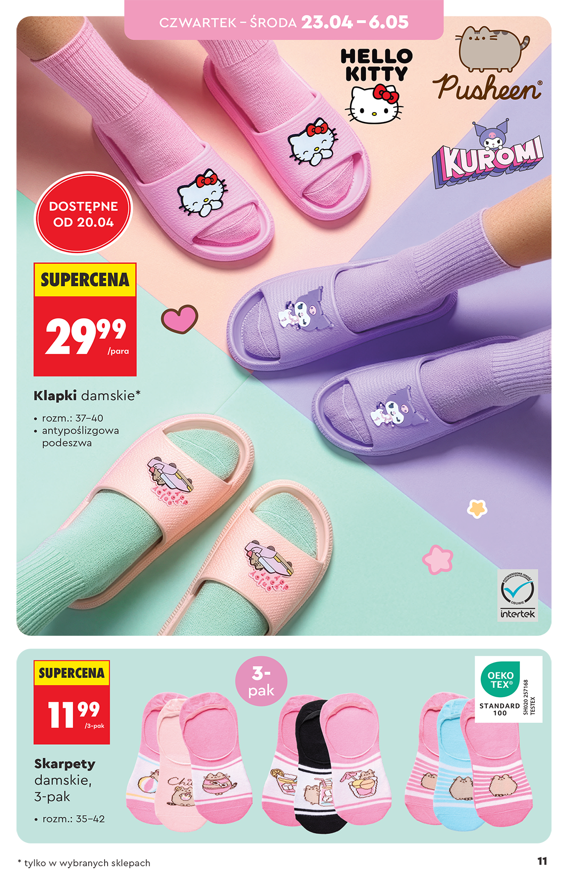 biedronka - Nowa gazetka Biedronka - Hity i inspiracje ważna od 20.04.2026 do 06.05.2026 - page: 15