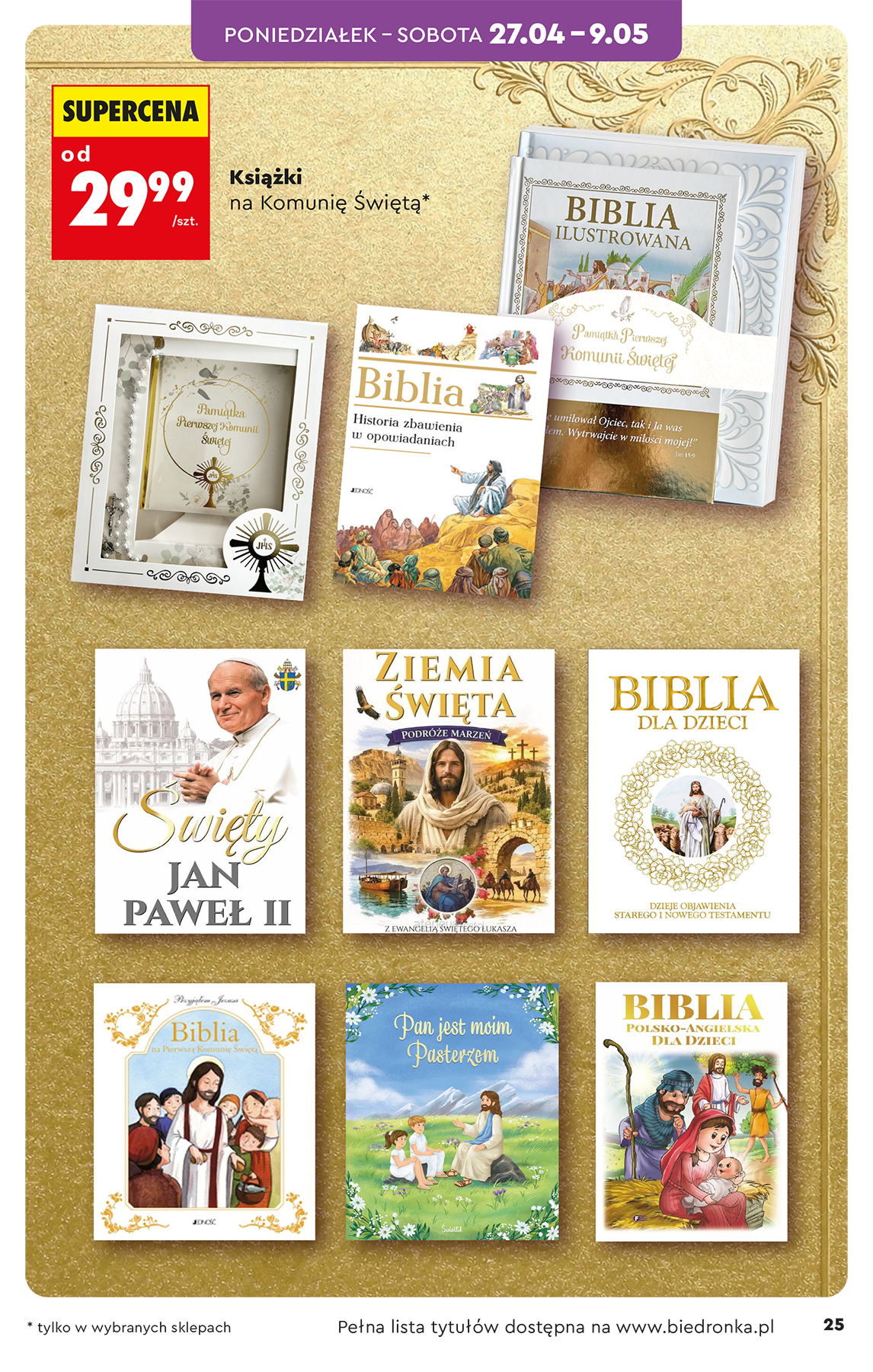 biedronka - Nowa gazetka Biedronka - Hity i inspiracje ważna od 25.04.2026 do 13.05.2026 - page: 27