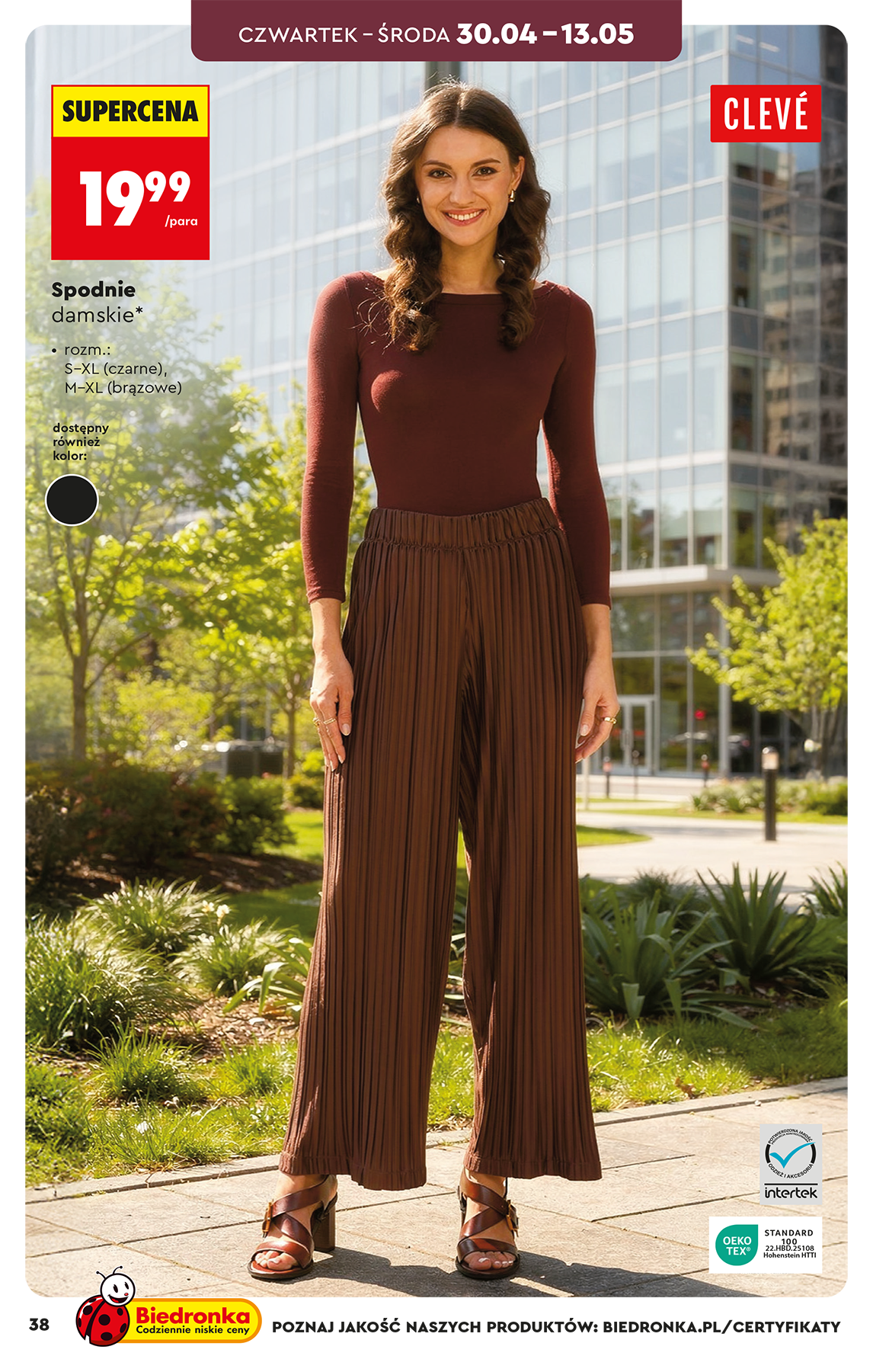 biedronka - Nowa gazetka Biedronka - Hity i inspiracje ważna od 25.04.2026 do 13.05.2026 - page: 40