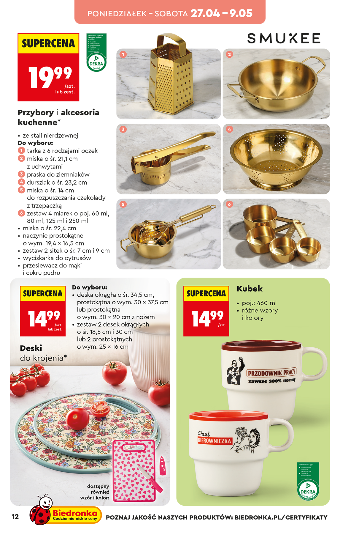 biedronka - Nowa gazetka Biedronka - Hity i inspiracje ważna od 25.04.2026 do 13.05.2026 - page: 14