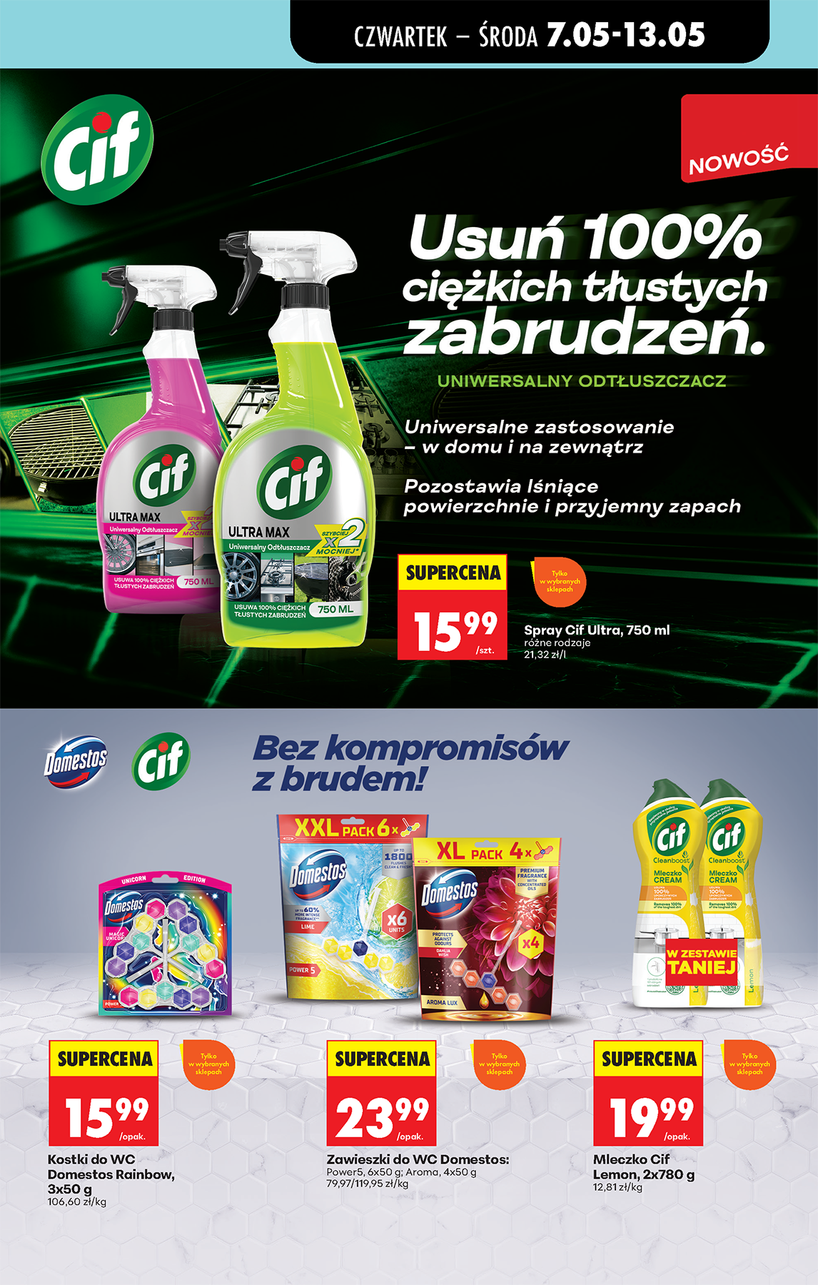 biedronka - Aktualna gazetka Biedronka ważna od 07.05.2026 do 13.05.2026 - page: 81