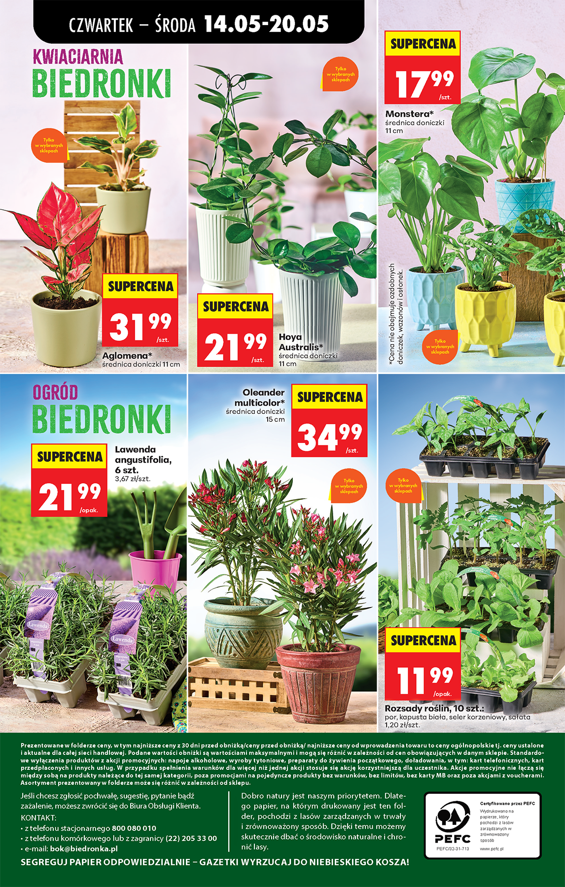 biedronka - Aktualna gazetka Biedronka ważna od 14.05.2026 do 20.05.2026 - page: 82