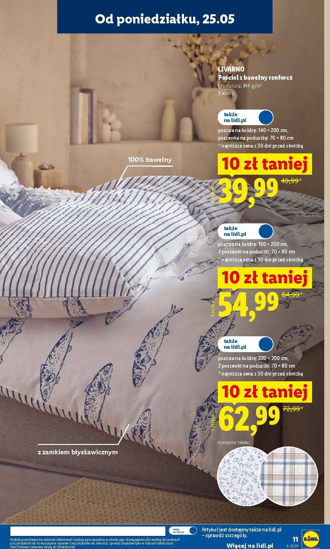 lidl - Nowa gazetka Lidl - Katalog ważny ważna od 25.05.2026 do 30.05.2026 - page: 13