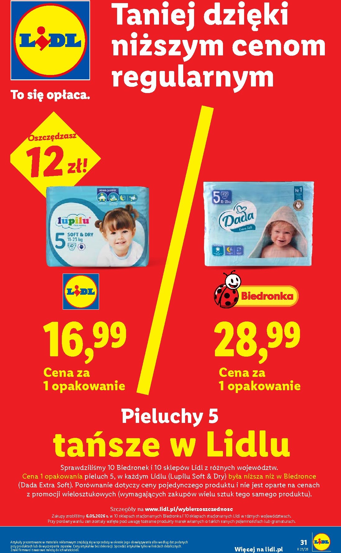 lidl - Nowa gazetka Lidl ważna od 21.05.2026 do 23.05.2026 - page: 31
