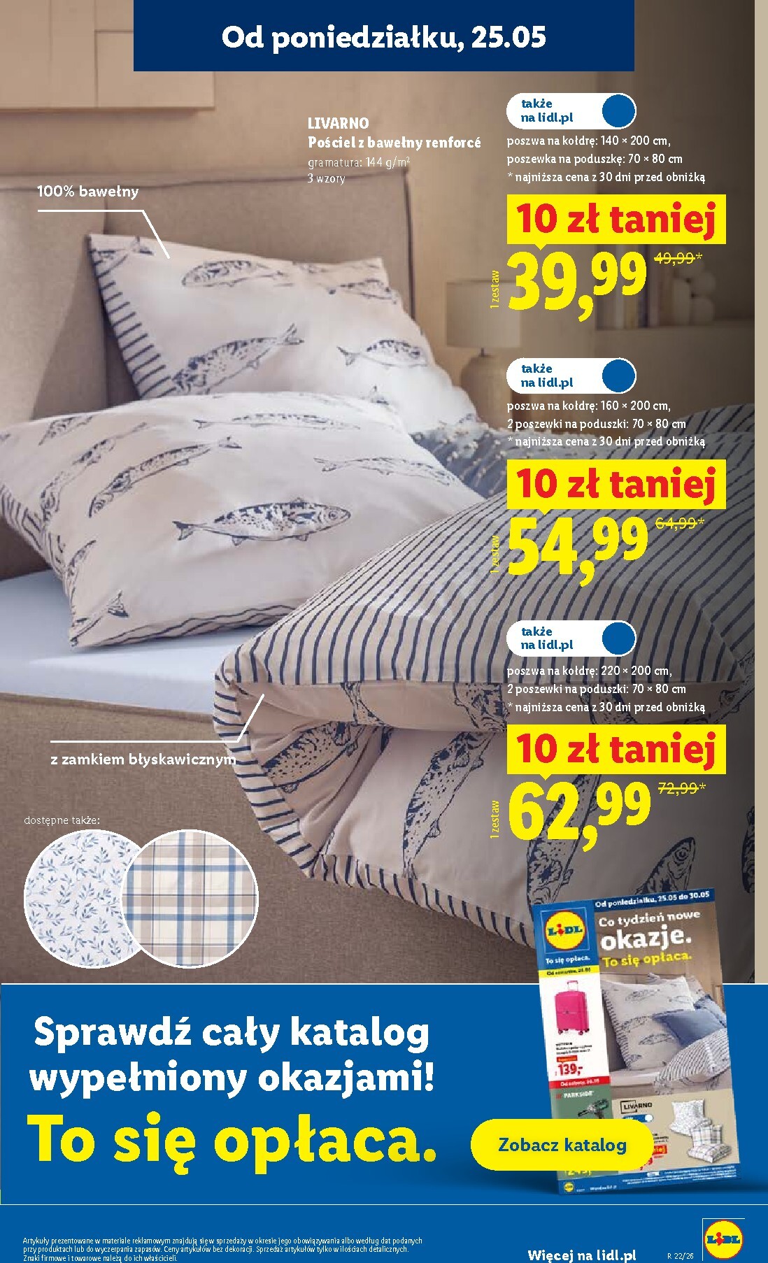 lidl - Nowa gazetka Lidl ważna od 25.05.2026 do 27.05.2026 - page: 43