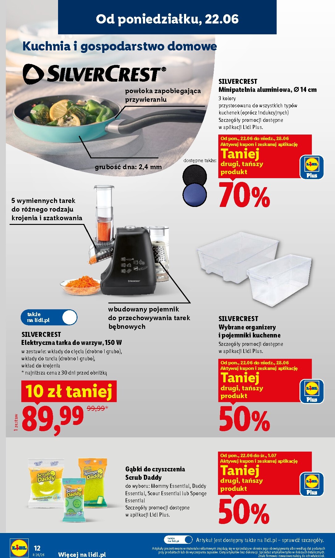 lidl - Nowa gazetka Lidl - Katalog ważny od 22.06 ważna od 22.06.2026 do 27.06.2026 - page: 14