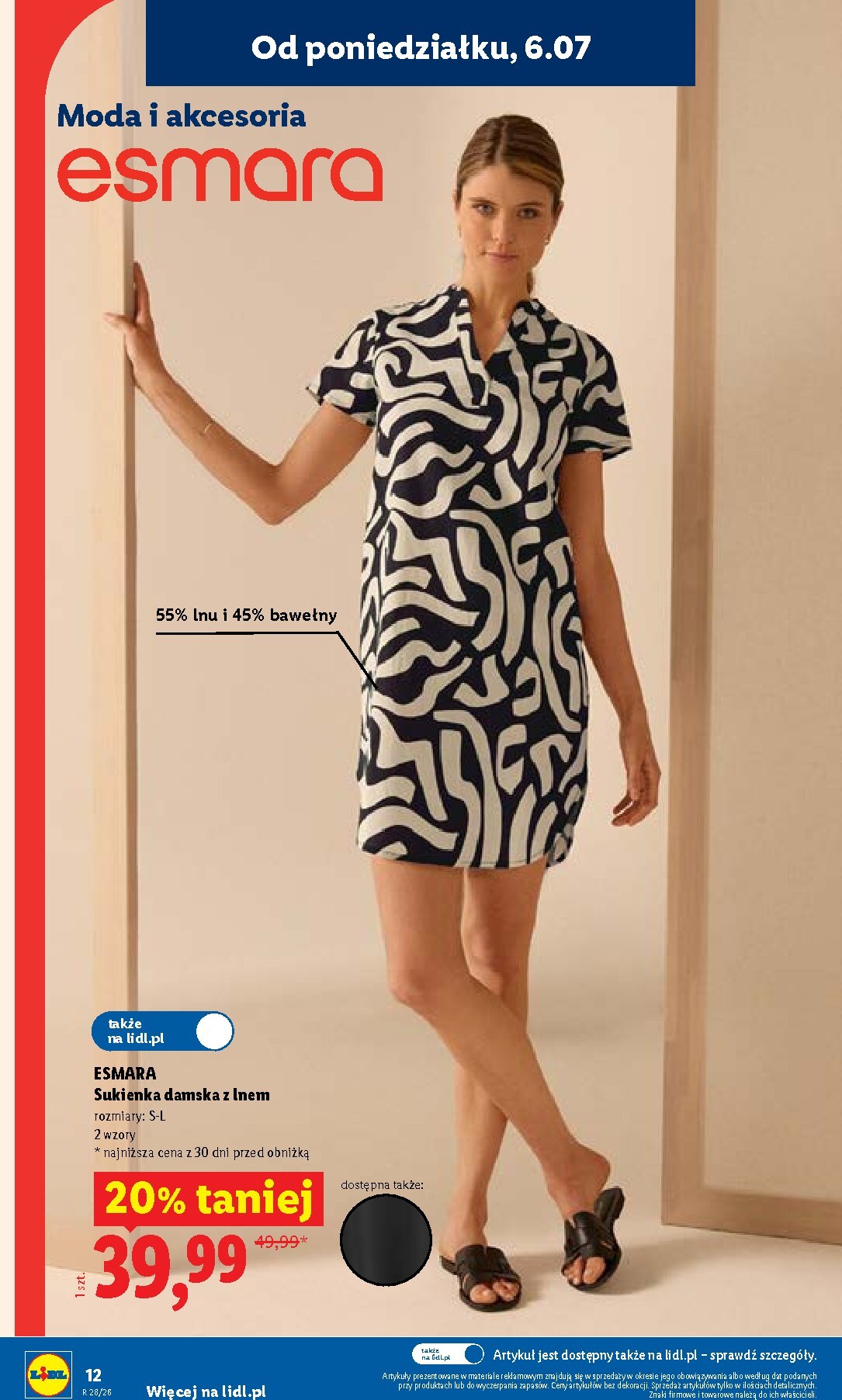lidl - Nowa gazetka Lidl - Katalog ważny od 6.07 ważna od 06.07.2026 do 11.07.2026 - page: 14