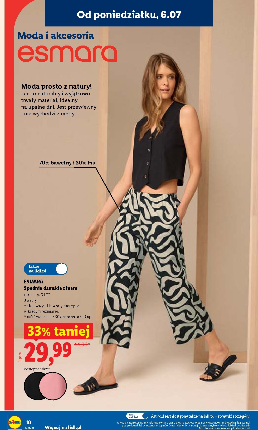 lidl - Nowa gazetka Lidl - Katalog ważny od 6.07 ważna od 06.07.2026 do 11.07.2026 - page: 12