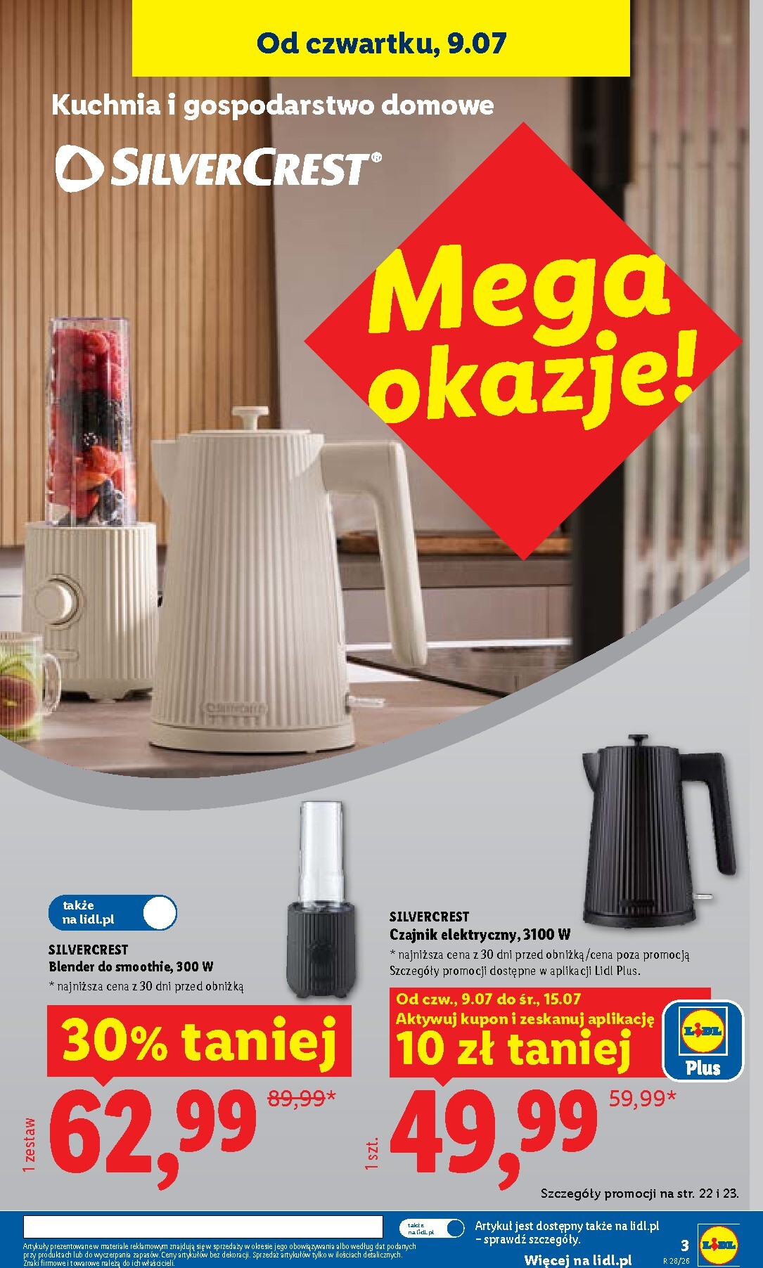 lidl - Nowa gazetka Lidl - Katalog ważny od 6.07 ważna od 06.07.2026 do 11.07.2026 - page: 3