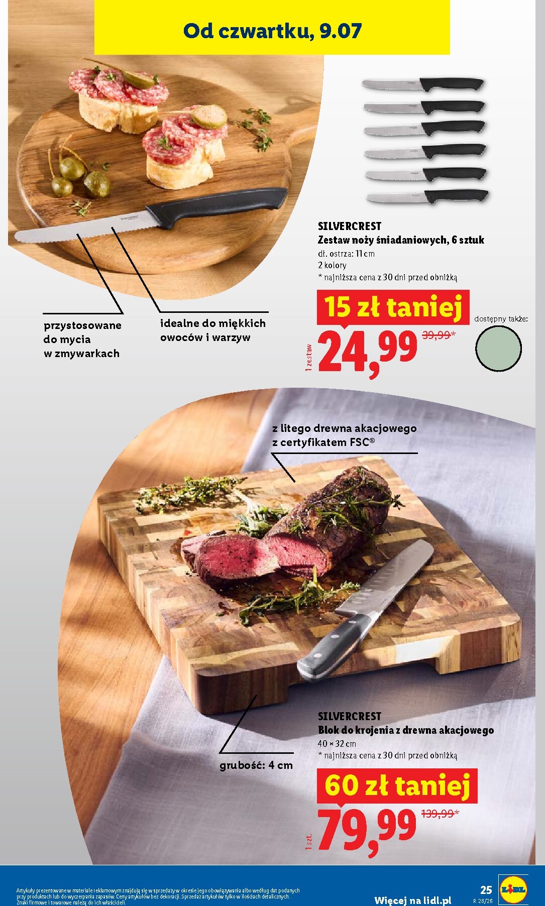 lidl - Nowa gazetka Lidl - Katalog ważny od 6.07 ważna od 06.07.2026 do 11.07.2026 - page: 31