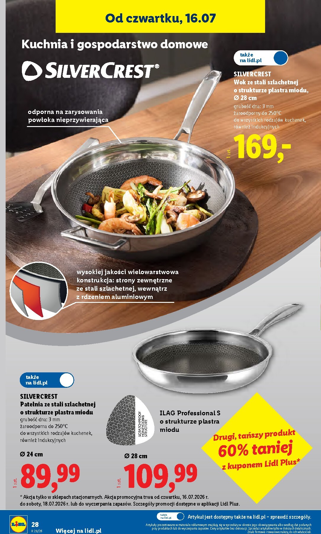 lidl - Nowa gazetka Lidl - Katalog ważny od 13.07 ważna od 13.07.2026 do 18.07.2026 - page: 34