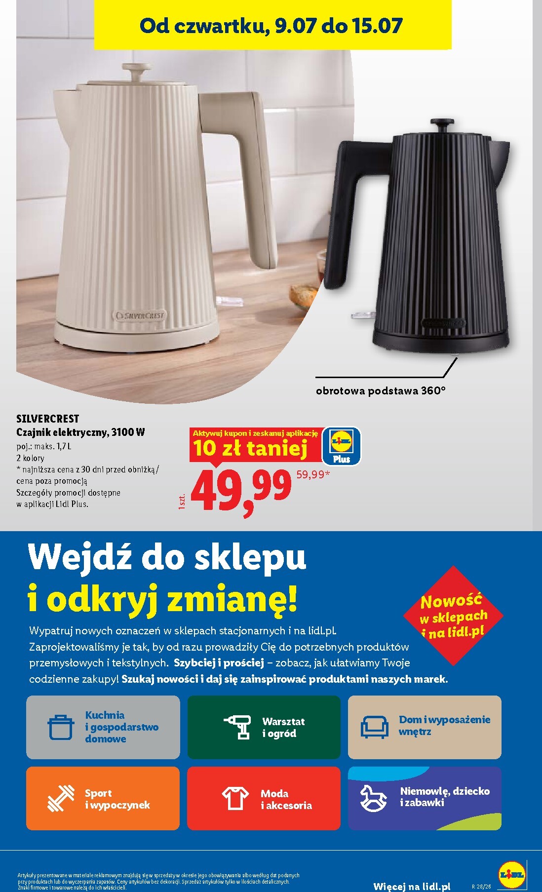 lidl - Aktualna gazetka Lidl - Gazetka ważna od 9.07 do 11.07 ważna od 09.07.2026 do 11.07.2026 - page: 39