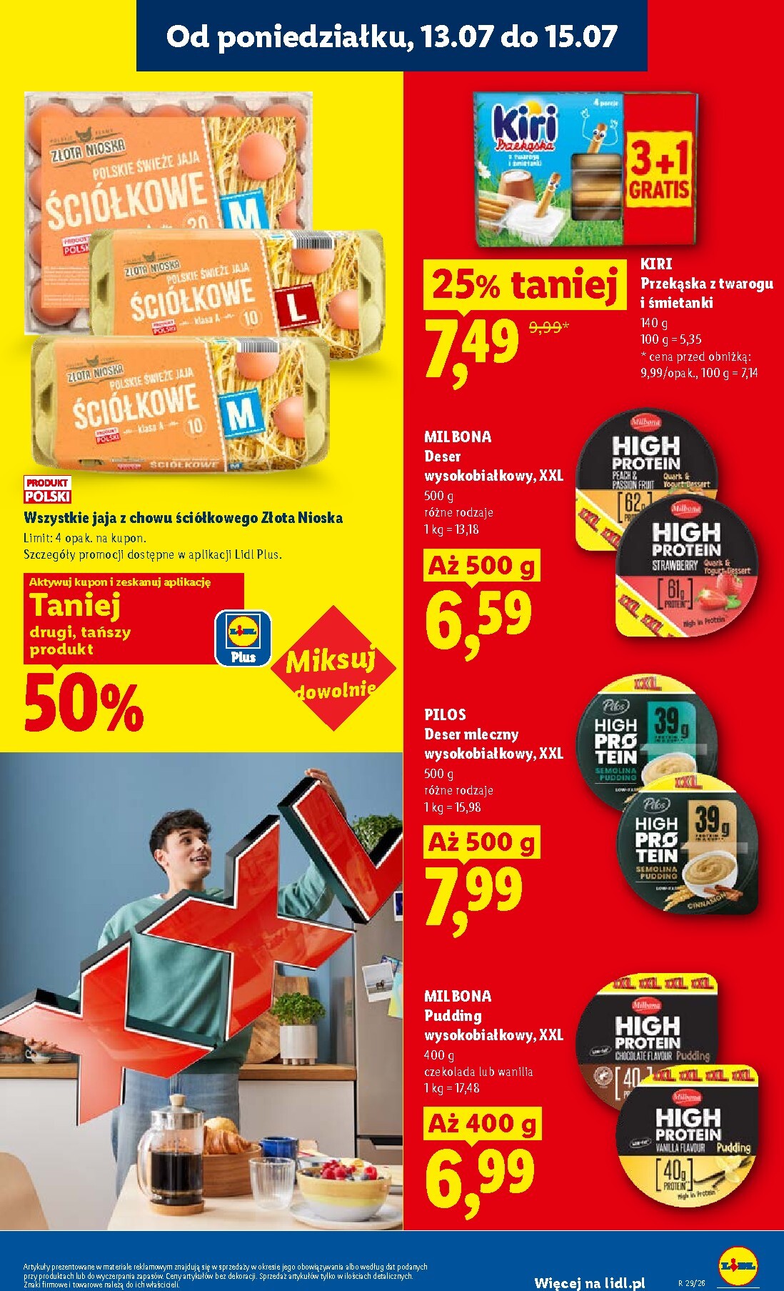 lidl - Nowa gazetka Lidl - Gazetka ważna od 13.07 do 15.07 ważna od 13.07.2026 do 15.07.2026 - page: 51