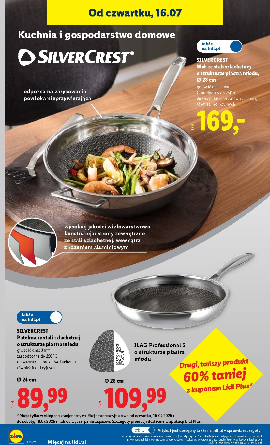 lidl - Nowa gazetka Lidl - Gazetka ważna od 16.07 do 18.07 ważna od 16.07.2026 do 18.07.2026 - page: 40