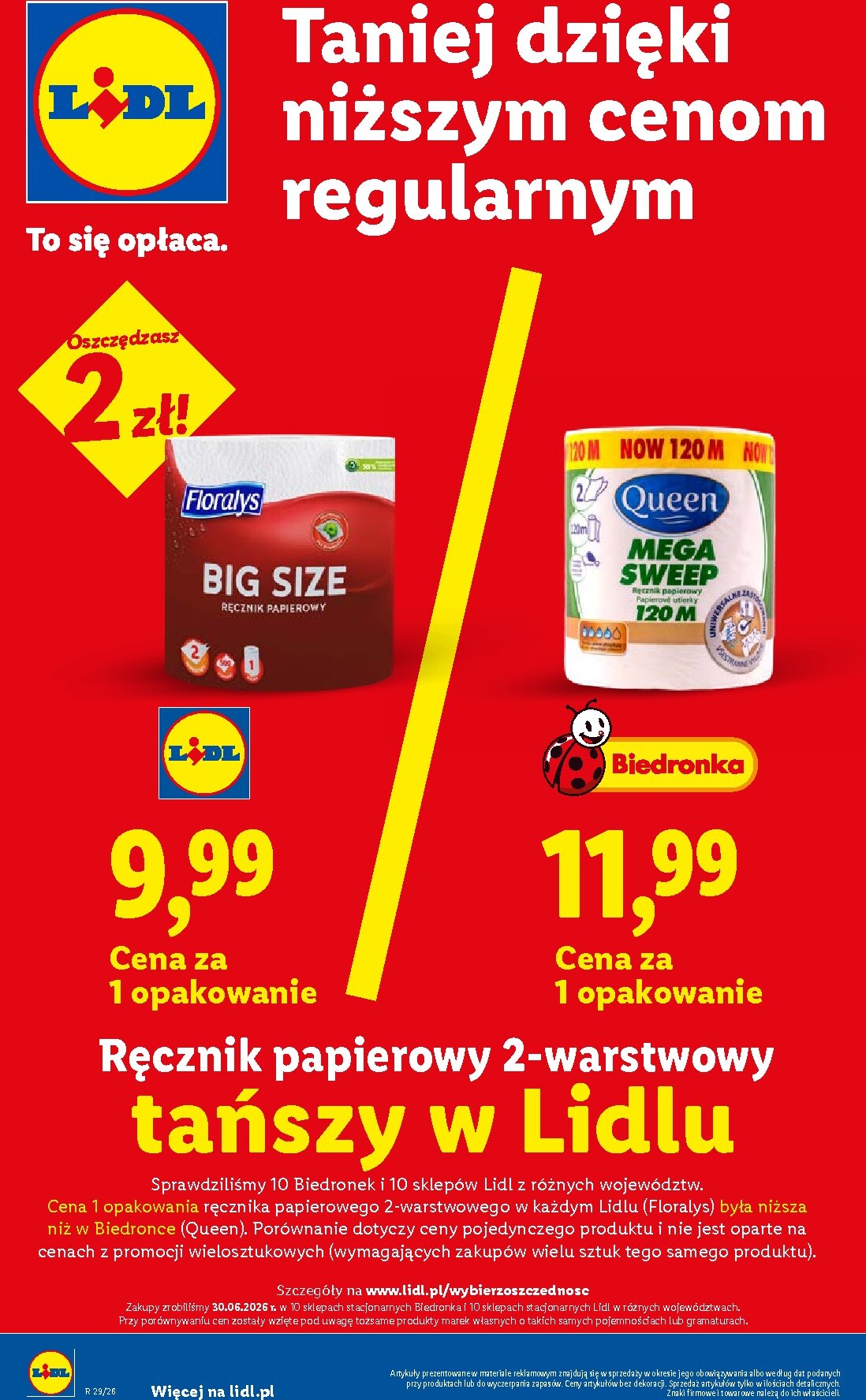 lidl - Nowa gazetka Lidl - Gazetka ważna od 20.07 do 22.07 ważna od 20.07.2026 do 22.07.2026 - page: 32