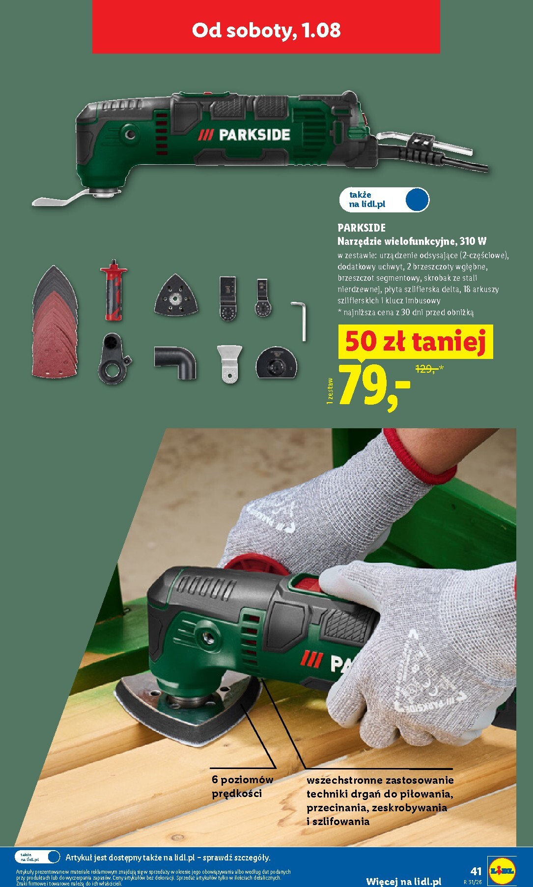 lidl - Nowa gazetka Lidl - Gazetka ważna od 27.07. do 01.08. ważna od 27.07.2026 do 01.08.2026 - page: 47