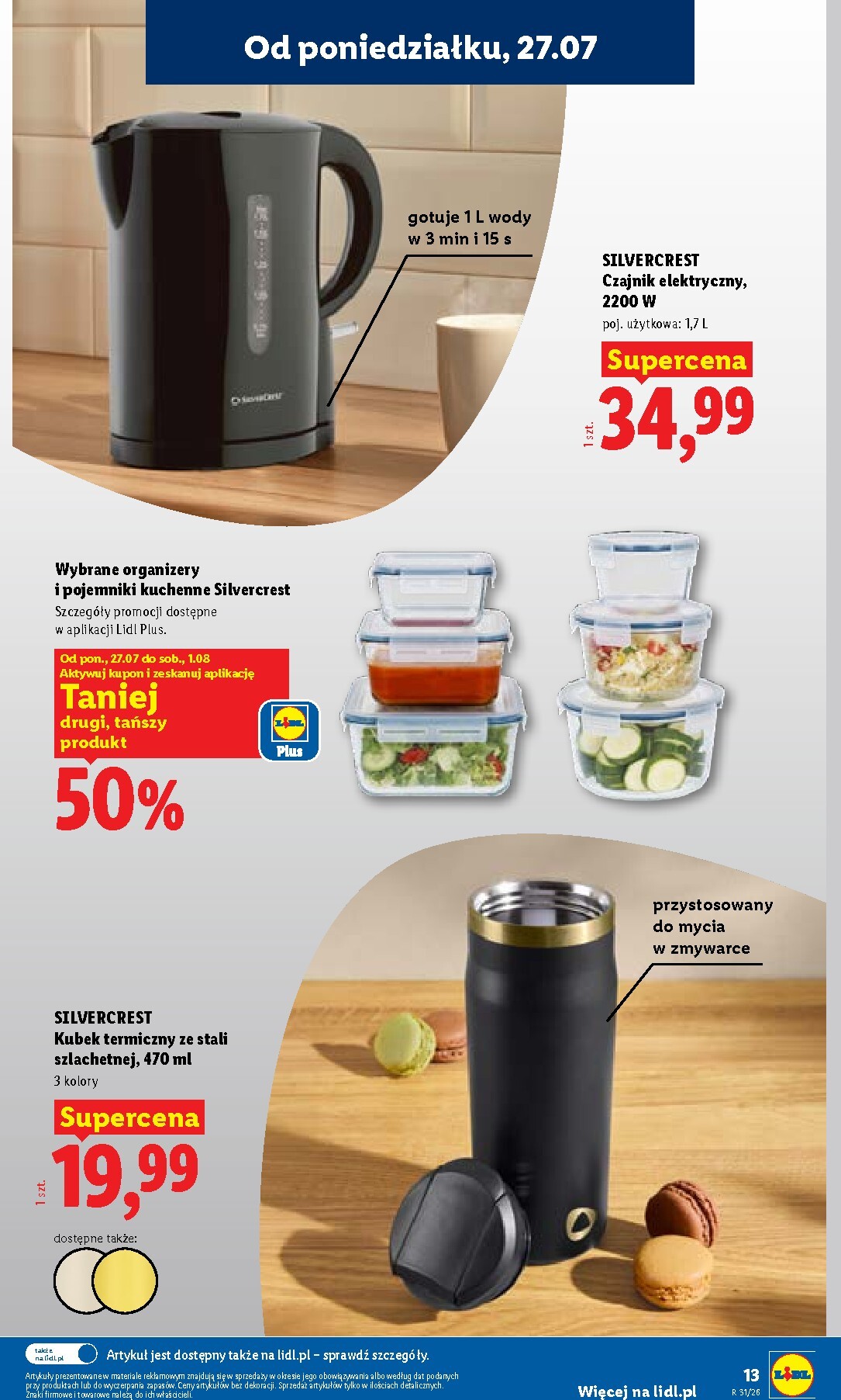 lidl - Nowa gazetka Lidl - Gazetka ważna od 27.07. do 01.08. ważna od 27.07.2026 do 01.08.2026 - page: 13