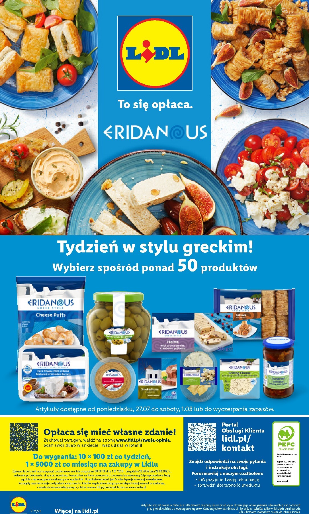 lidl - Nowa gazetka Lidl - Gazetka ważna od 27.07. do 01.08. ważna od 27.07.2026 do 01.08.2026 - page: 54