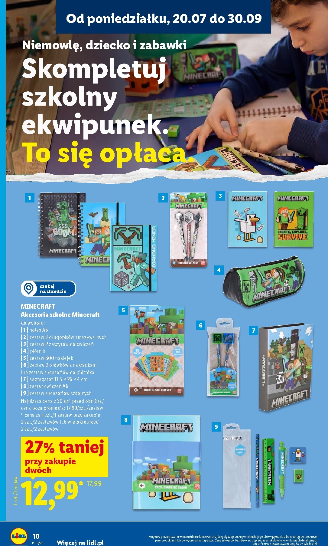 lidl - Aktualna gazetka Lidl - Katalog ważny od 20.07 ważna od 20.07.2026 do 25.07.2026 - page: 12
