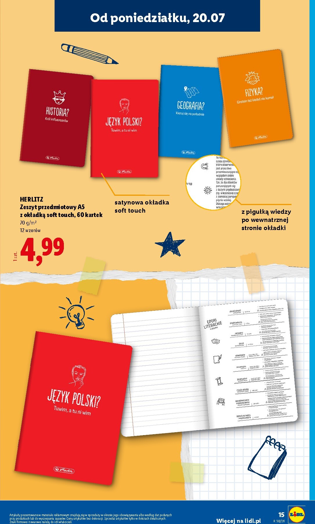 lidl - Aktualna gazetka Lidl - Katalog ważny od 20.07 ważna od 20.07.2026 do 25.07.2026 - page: 17