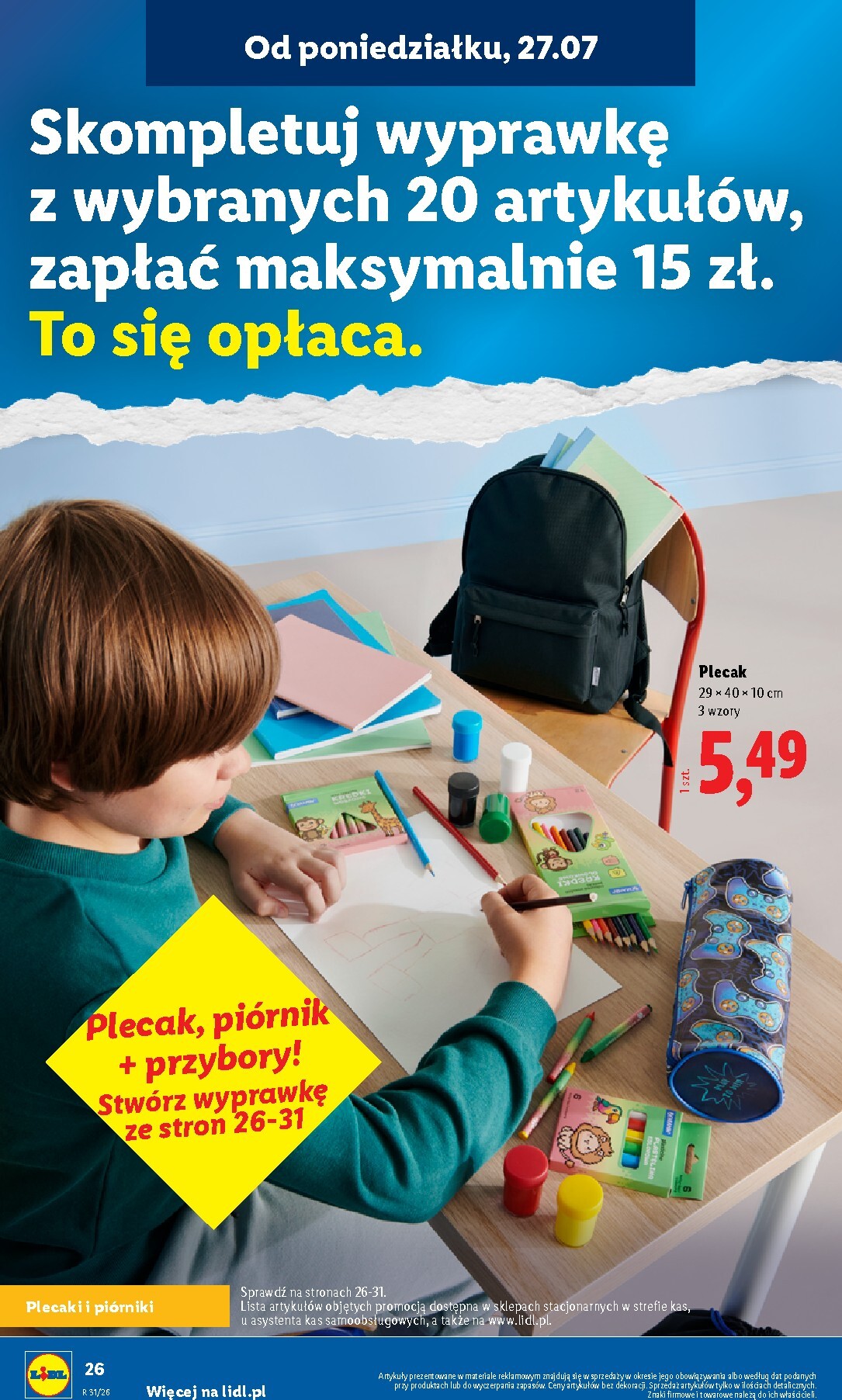 lidl - Nowa gazetka Lidl ważna od 27.07.2026 do 01.08.2026 - page: 30