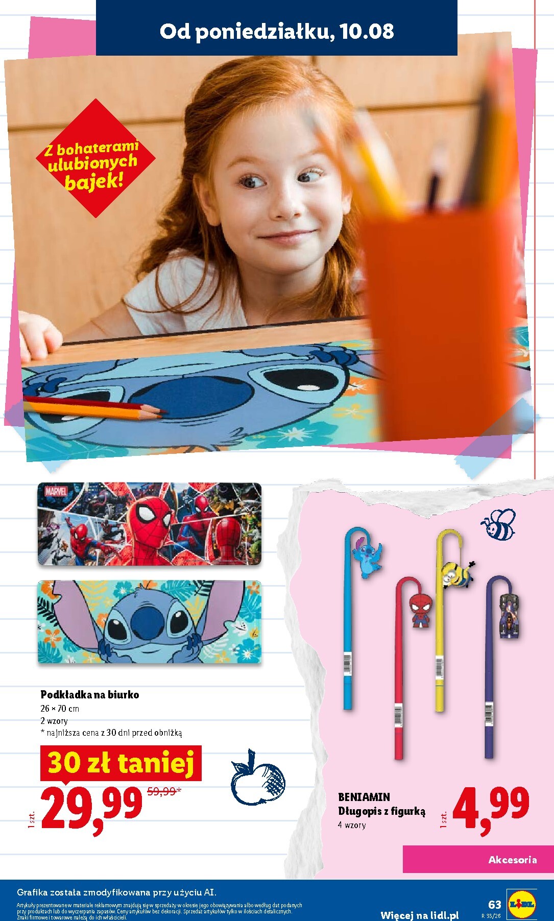 lidl - Aktualna gazetka Lidl - Kompletna wyprawka w megacenach ważna od 09.07.2026 do 30.09.2026 - page: 63