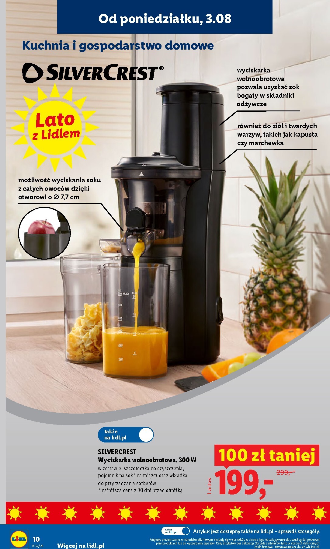 lidl - Nowa gazetka Lidl - Okazje ważna od 03.08.2026 do 08.08.2026 - page: 12