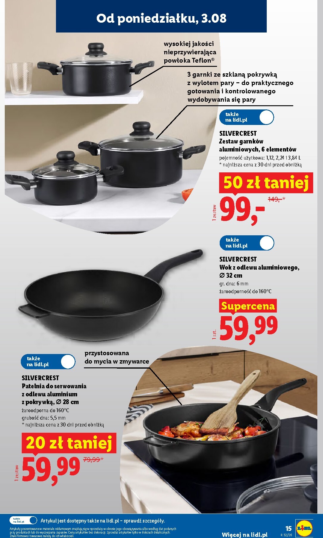 lidl - Nowa gazetka Lidl - Okazje ważna od 03.08.2026 do 08.08.2026 - page: 17